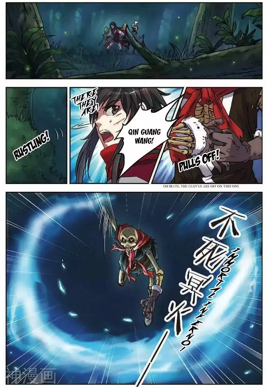 World of Immortals Chapter 16 17
